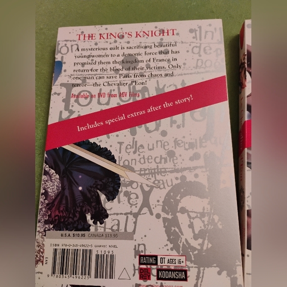 2007/2008 Le Chevalier d'Eon Manga Volume 1 to 3 - Picture 4 of 8